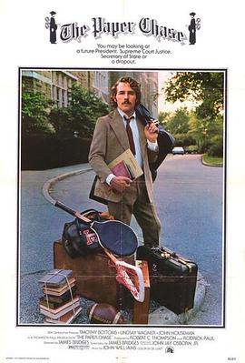 黄石市seo关键词优化推广