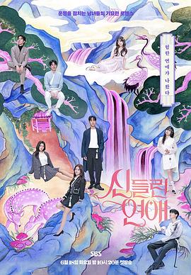 邯郸站外seo优化报价