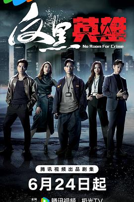 贵阳网站seo优化