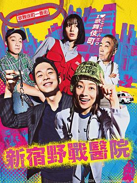 斯坦星球网站优化方案设计